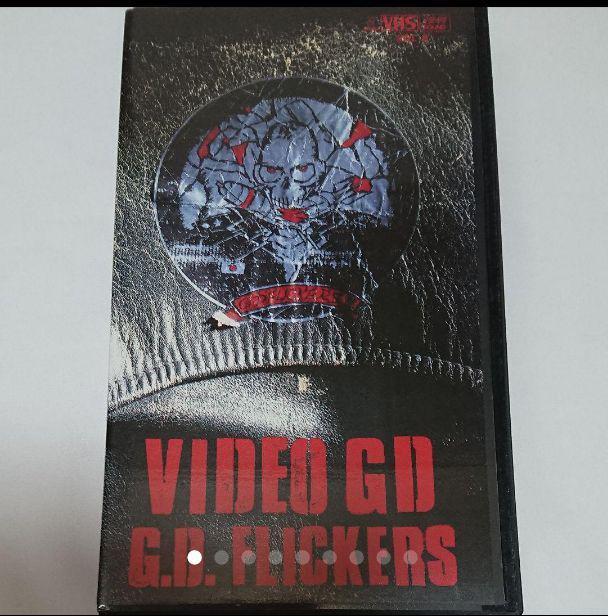 人気SALE，低価 VIDEO G.D／G.D FLICKERS(その他)｜売買されたオークション情報、yahooの商品情報をアーカイブ公開 - オークファン その他