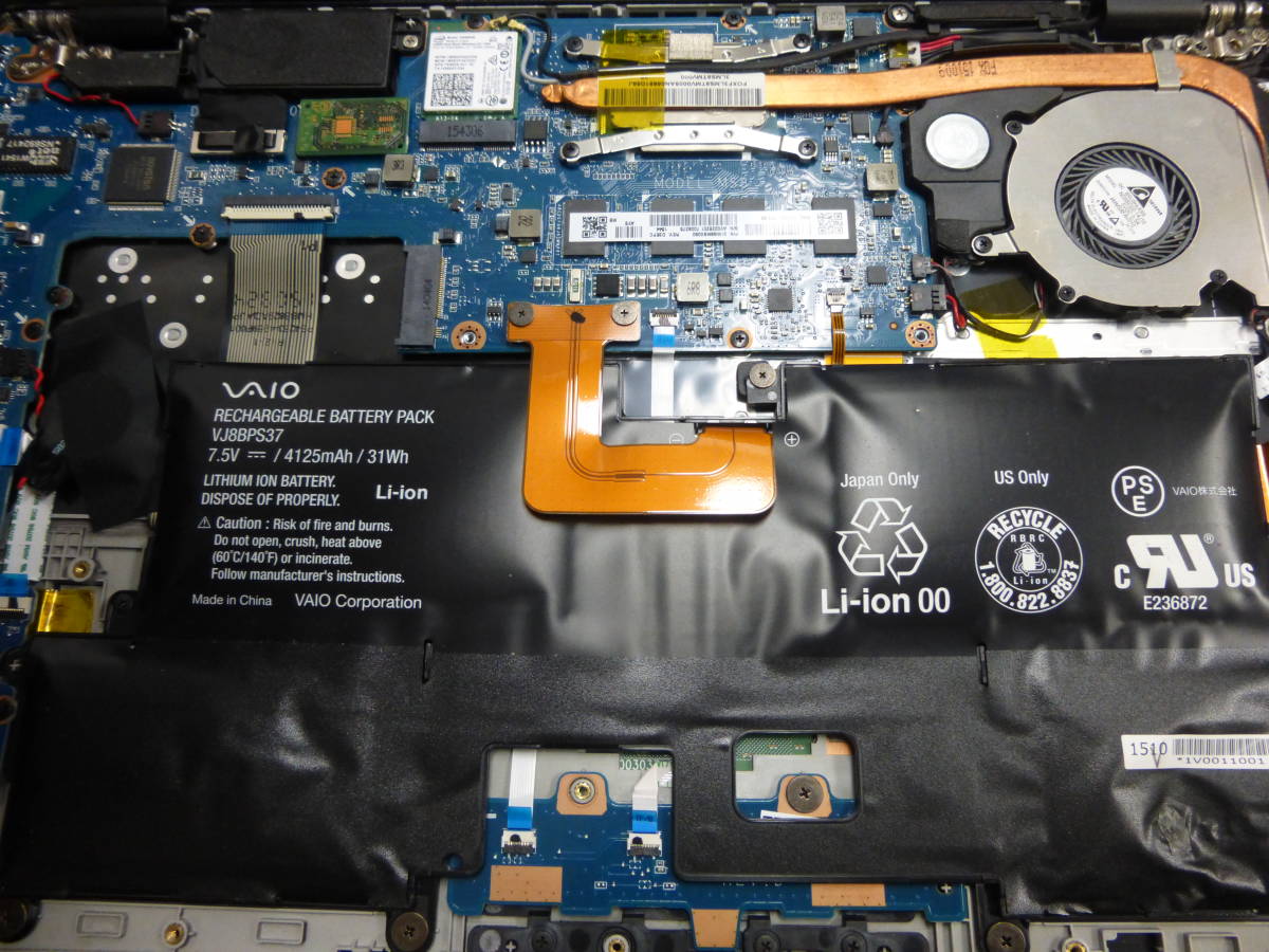 1240☆SONY VAIO Pro 13 mk2 VJP132C11N Core i5 SSD/無 メモリ/8GB