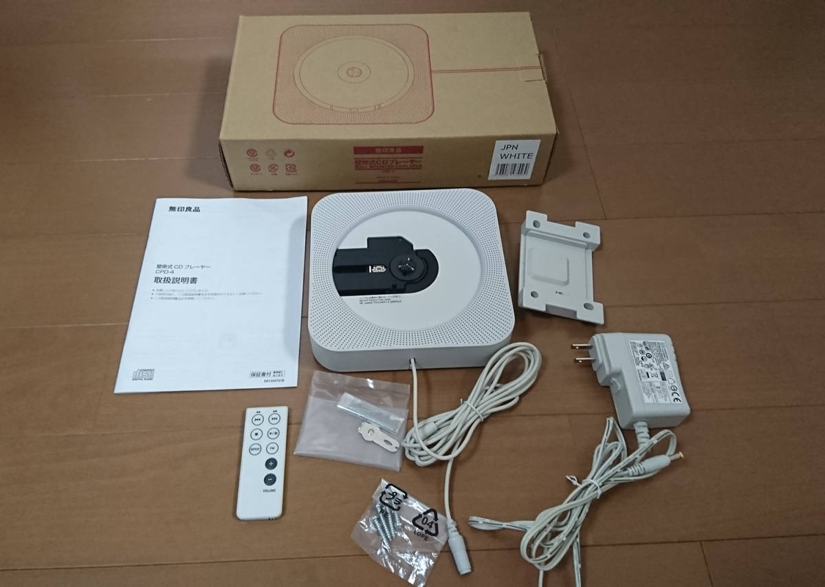 iPod classic 160gb ジャンク 【公式通販】