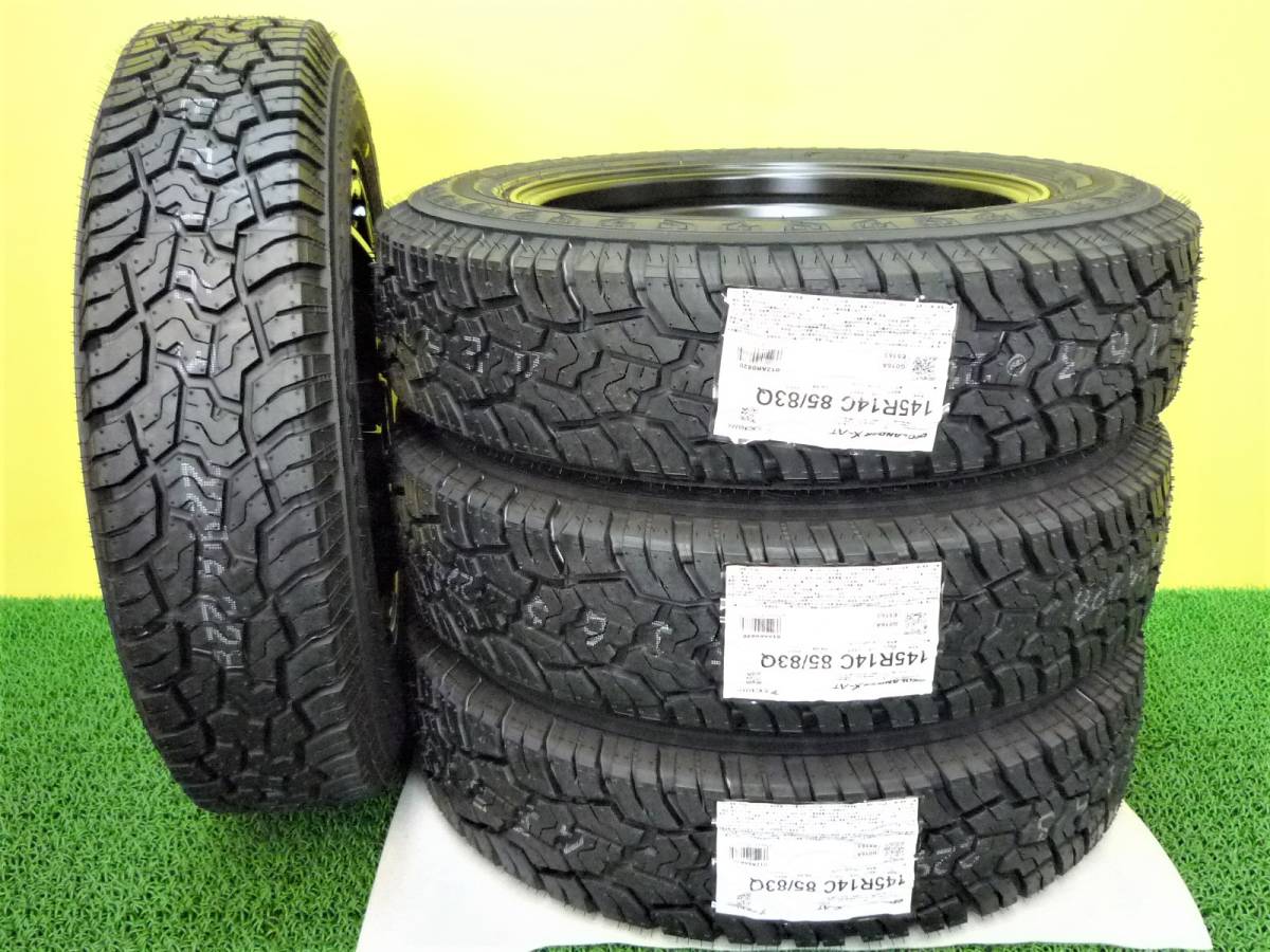 S2238 新品 マッドクロス グレイス 14 黒 ブロンズ クリア ヨコハマ 