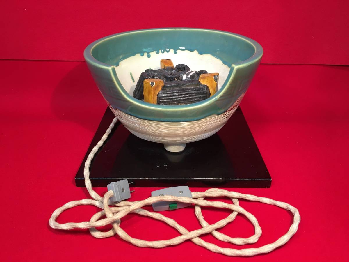 茶道具『織部半掛 紅鉢風炉 電熱茶道具 風炉窯電熱器 野々田商店 100V 410W』茶道教室 茶事 表千家 裏千家 武者小路千家十職 七事式 茶懐石