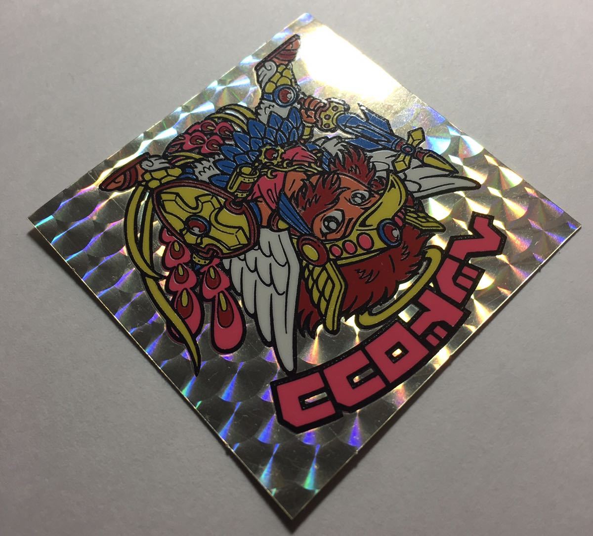 ヘッドロココ 逆扇 ビックリマン - 旧ビックリマン 濃黄色 メルカリ 旧