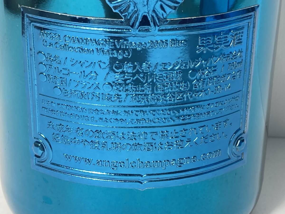 エンジェル シャンパン ブルー ヴィンテージ 0 ANGEL : CHAMPAGNE BLUE