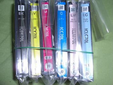 EPSON IC6CL70L インクカートリッジカラー6色SET EPSON 【公式通販】