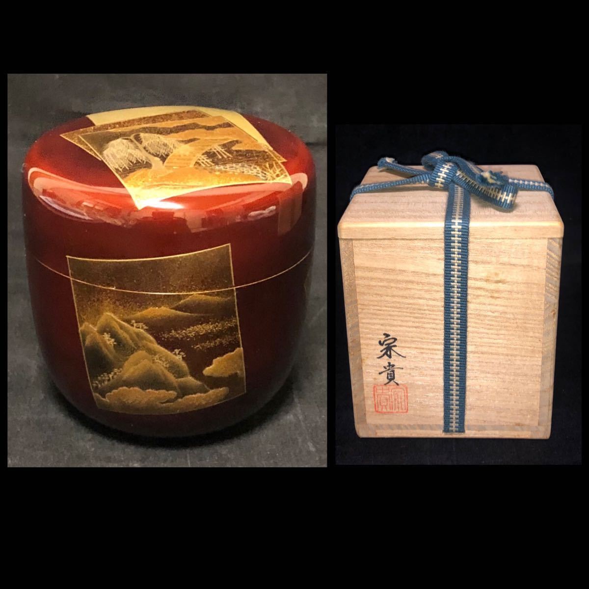 ◆輪島塗 棗 銀杏蒔絵 「北浜一清」作 本漆 梨地切金 共箱・黄布・栞付き◆ ◇輪島塗 棗 銀杏蒔絵 「北浜一清」作 本漆 梨地切金 共箱・黄布・栞