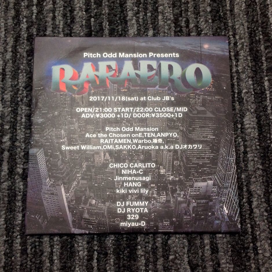 Pitch Odd Mansion Presents【RAFAERO】MIX CD 唾奇/Jinmenusagi/HANG