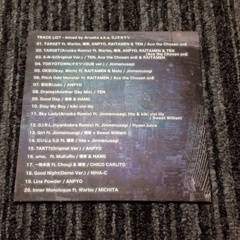 Pitch Odd Mansion Presents【RAFAERO】MIX CD 唾奇/Jinmenusagi/HANG
