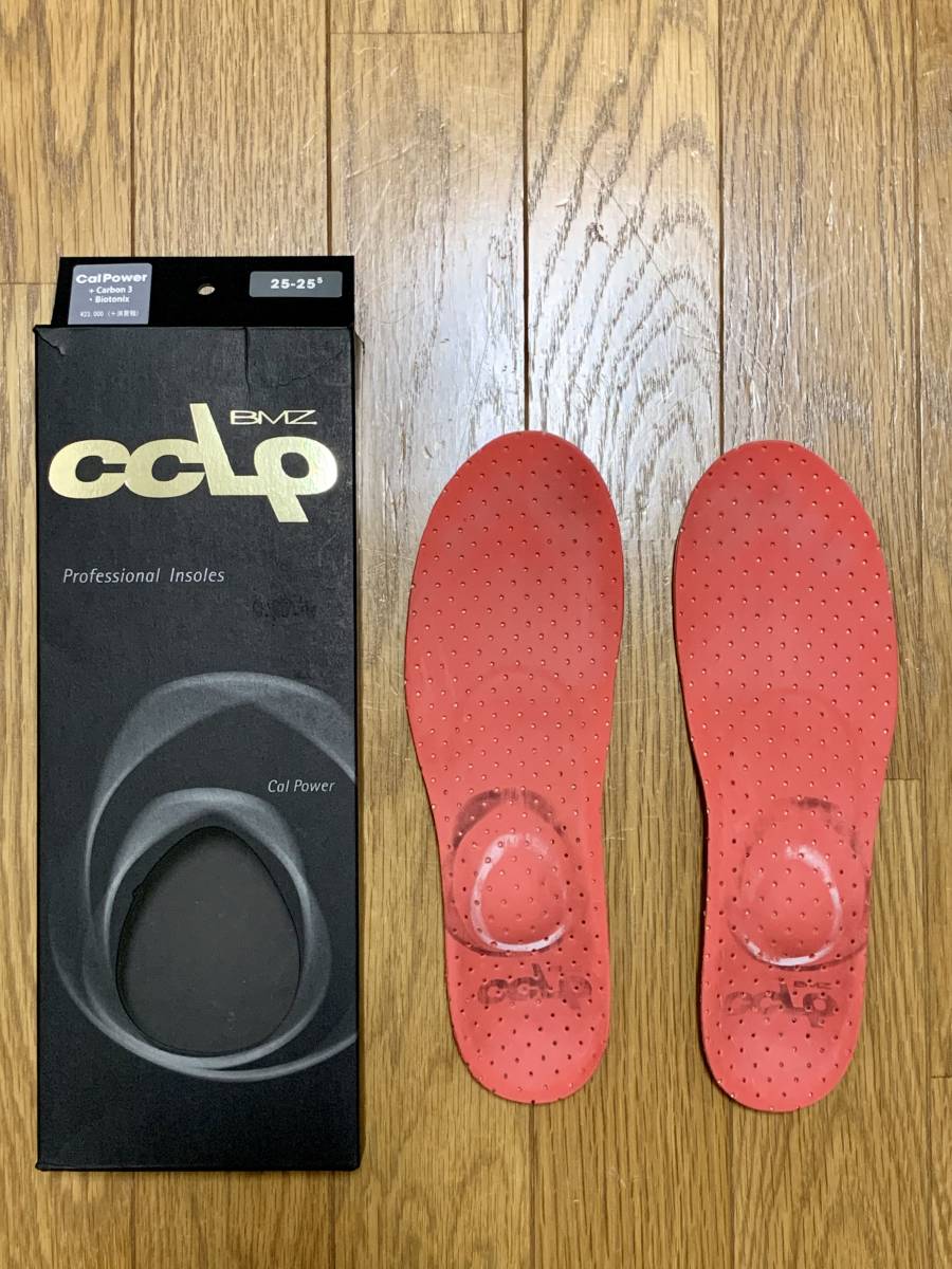 Bmz Cclp インソール カルパワースキー Cal Power Ski Carbon3 Biotonix 25cm 定価23 000円 アクセサリー 売買されたオークション情報 Yahooの商品情報をアーカイブ公開 オークファン Aucfan Com