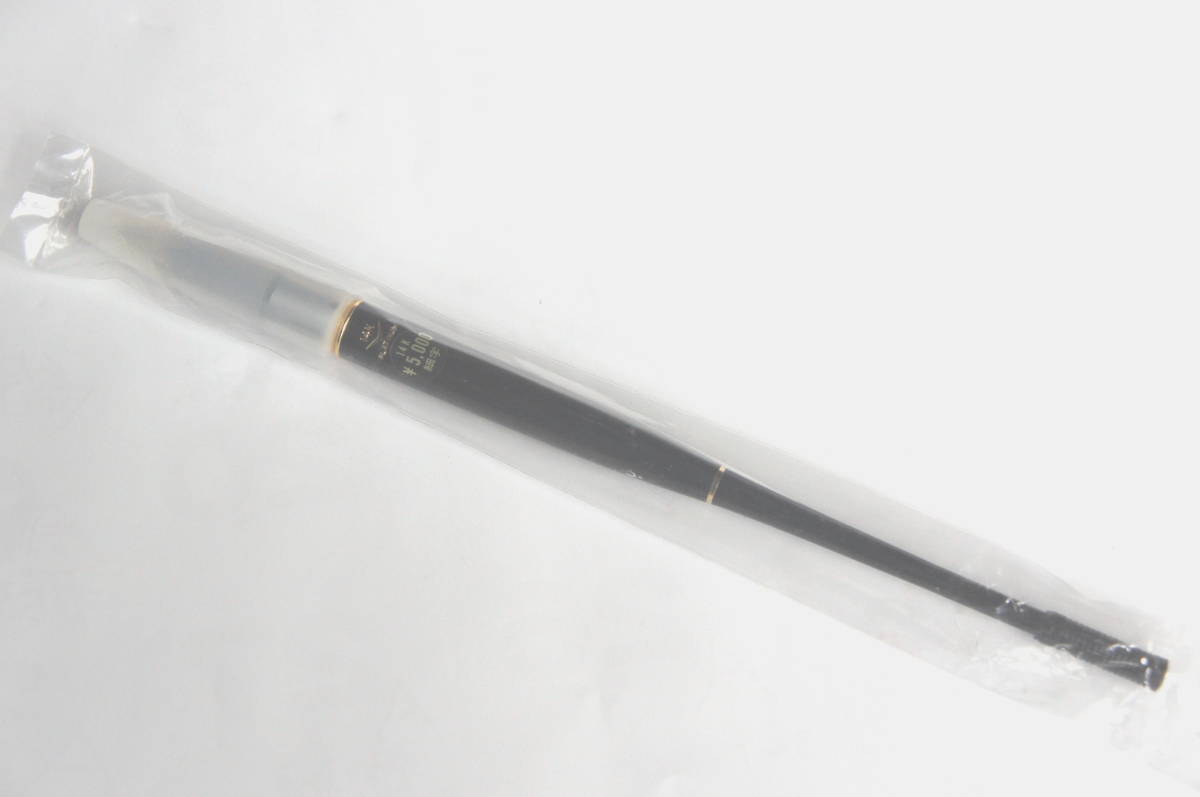 PLATINUM 万年筆 プラチナ デスクペン 新品 廃盤 14k 文房具・事務用品