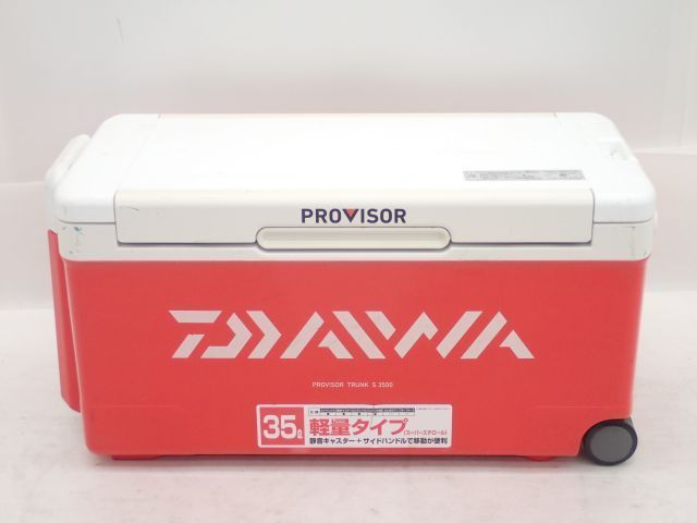 HOT，格安 DAIWA クーラーボックス PROVISOR TRUNK S3500 ダイワ 5D288-14(その他)｜売買されたオークション情報、yahooの商品情報をアーカイブ公開 - オークファン その他