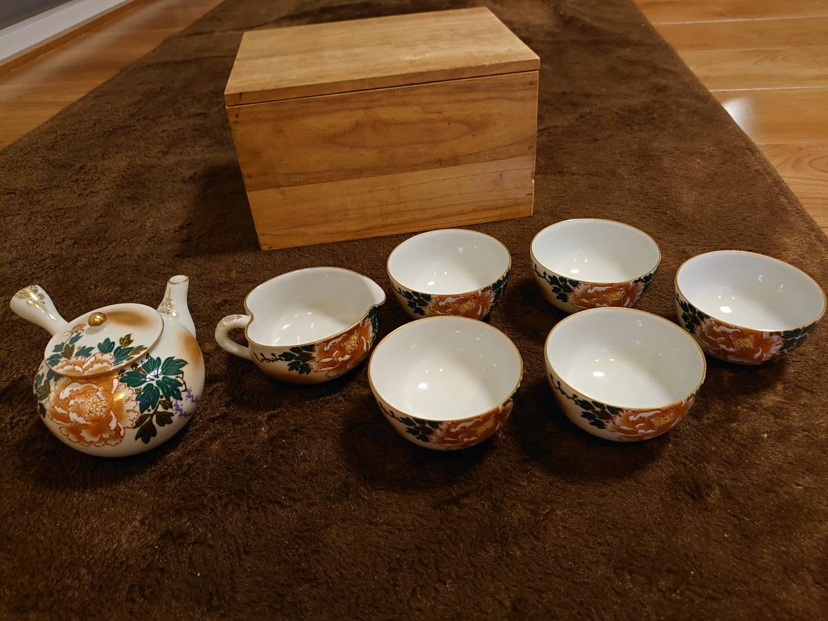 九谷焼 九谷 茶器 煎茶器 華の図 桐箱 アンティーク茶器1セット