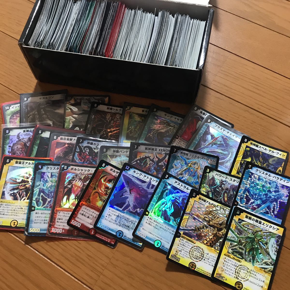 あ*す様 デュエマクラシック旧枠デッキ引退品 | ヤマダウェブコム