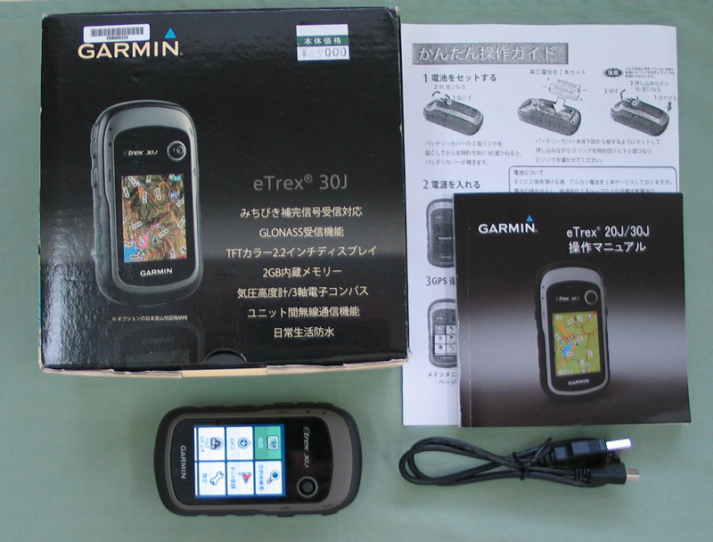 garmin etrex30x 日本語化済 日本地図OSMインストール済