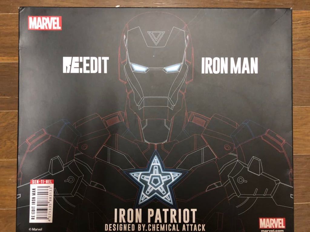 開封済 千値練 RE:EDIT IRONMAN IRON PATRIOT アイアン パトリオット