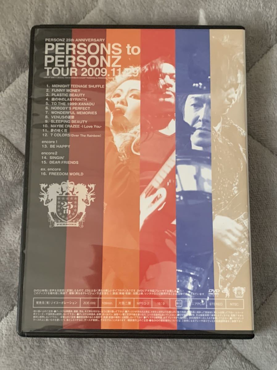 ミュージック PERSONS to PERSONZ TOUR 2009.11.29 DVD DVD PERSONS to PERSONZ TOUR 2009.11.29 25th ANNIVERSARY パーソンズ
