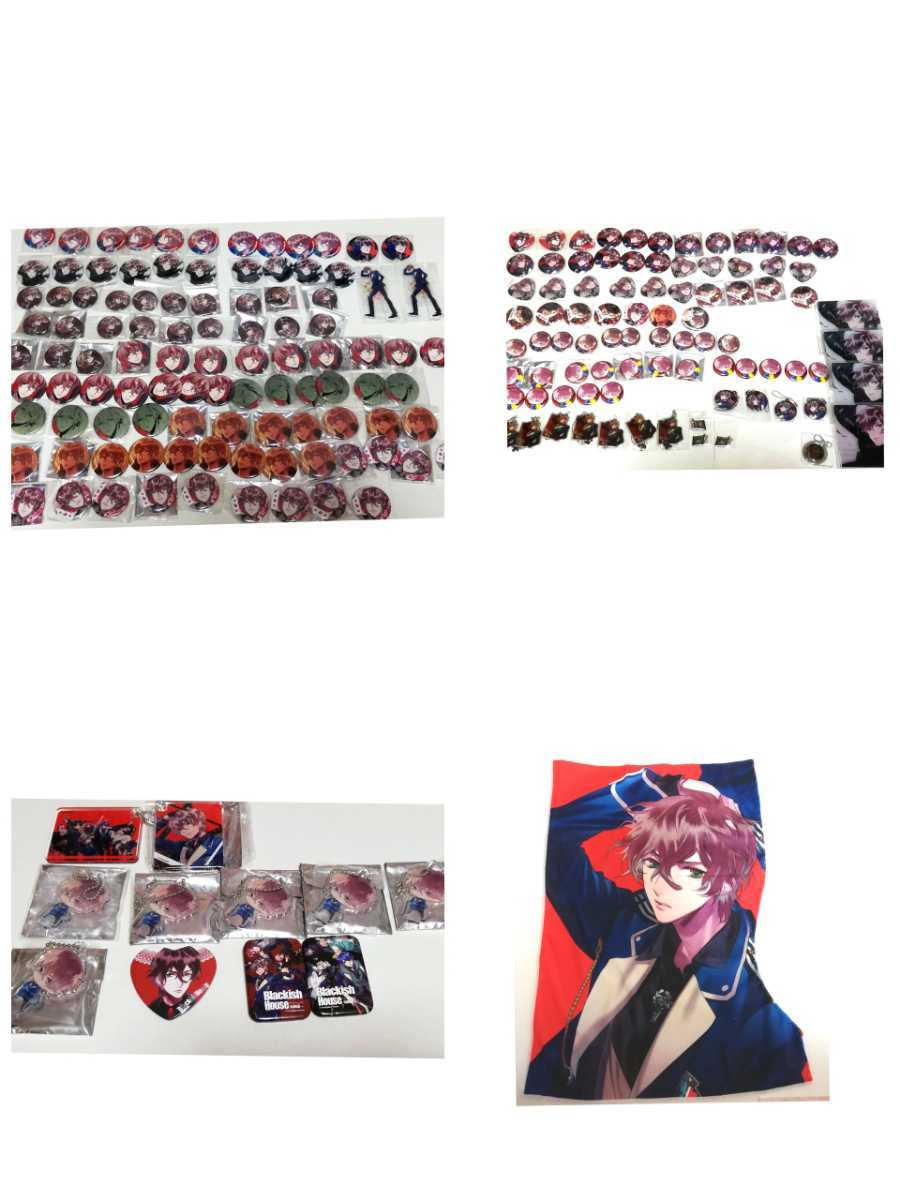 Blackish House ブラハ 缶バッジ ⁄ | 有村乃亜 ブラ Posts ←sideZ