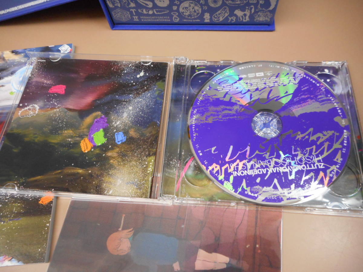M025[LP][CD] ずっと真夜中でいいのに。潜潜話 　初回生産限定盤 α 10/7出品