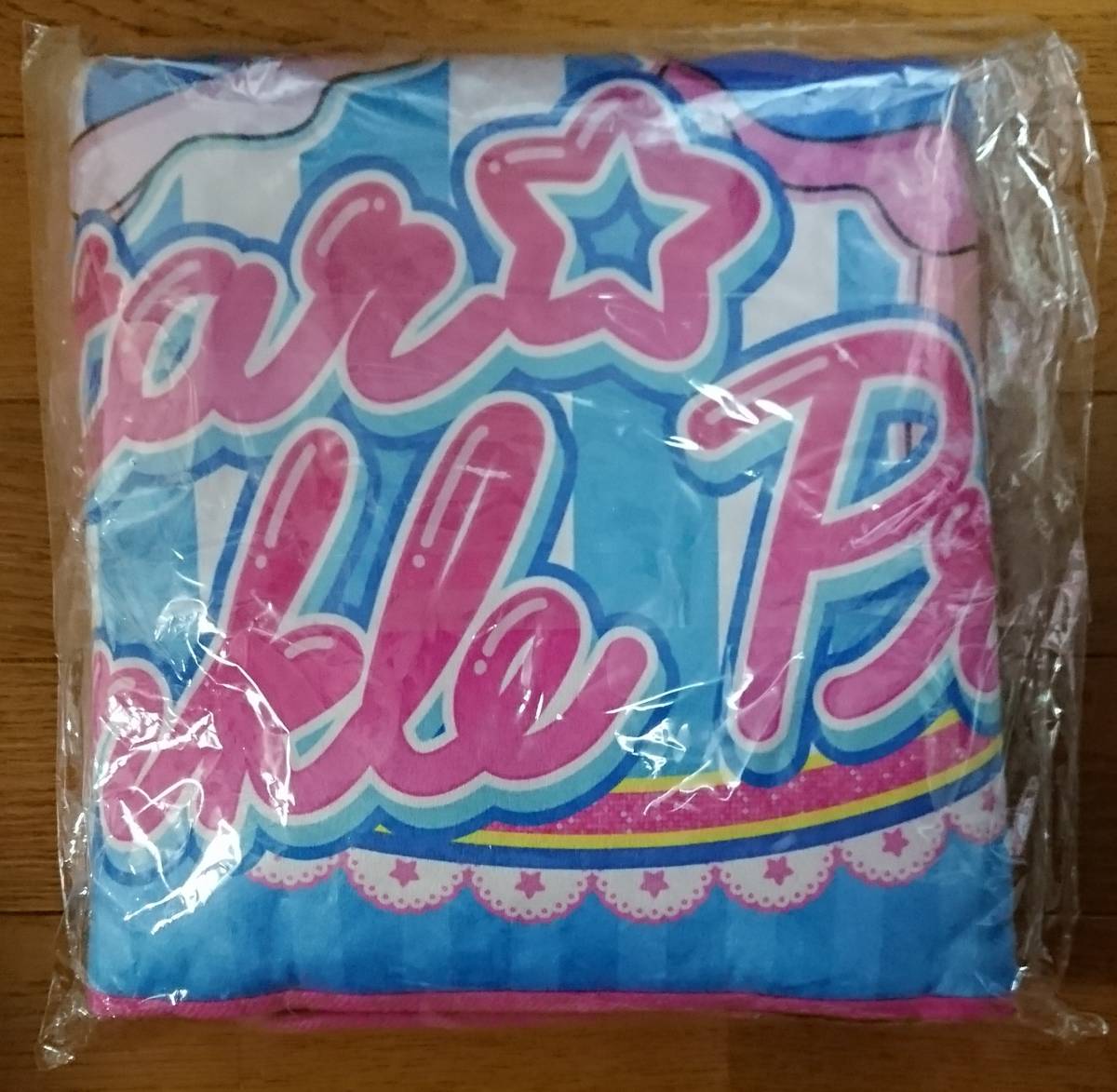 スタートゥインクルプリキュア Loppi限定 オリジナルグッズセット(も