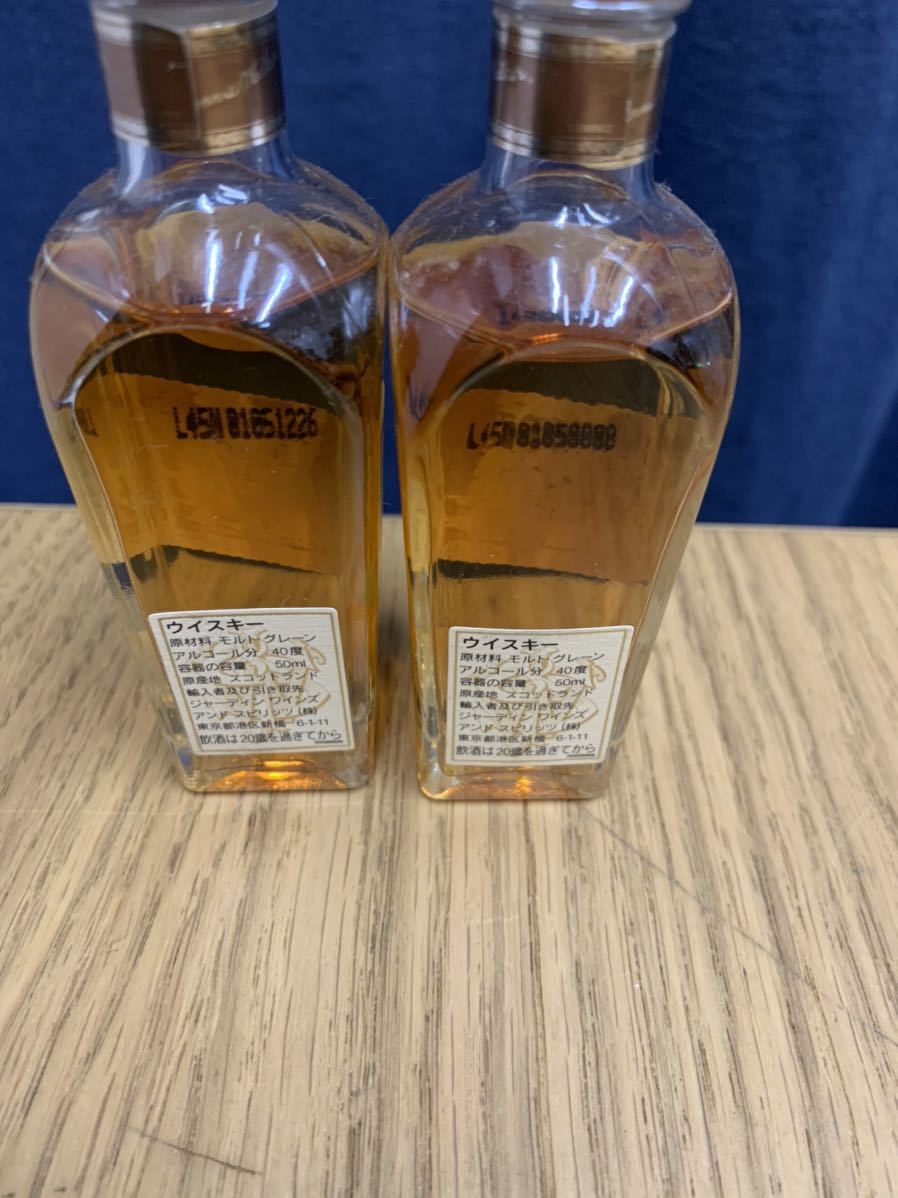 未開栓 ジョニーウォーカー Johnnie Walker 販売 古酒 JOHNNIE WALKER