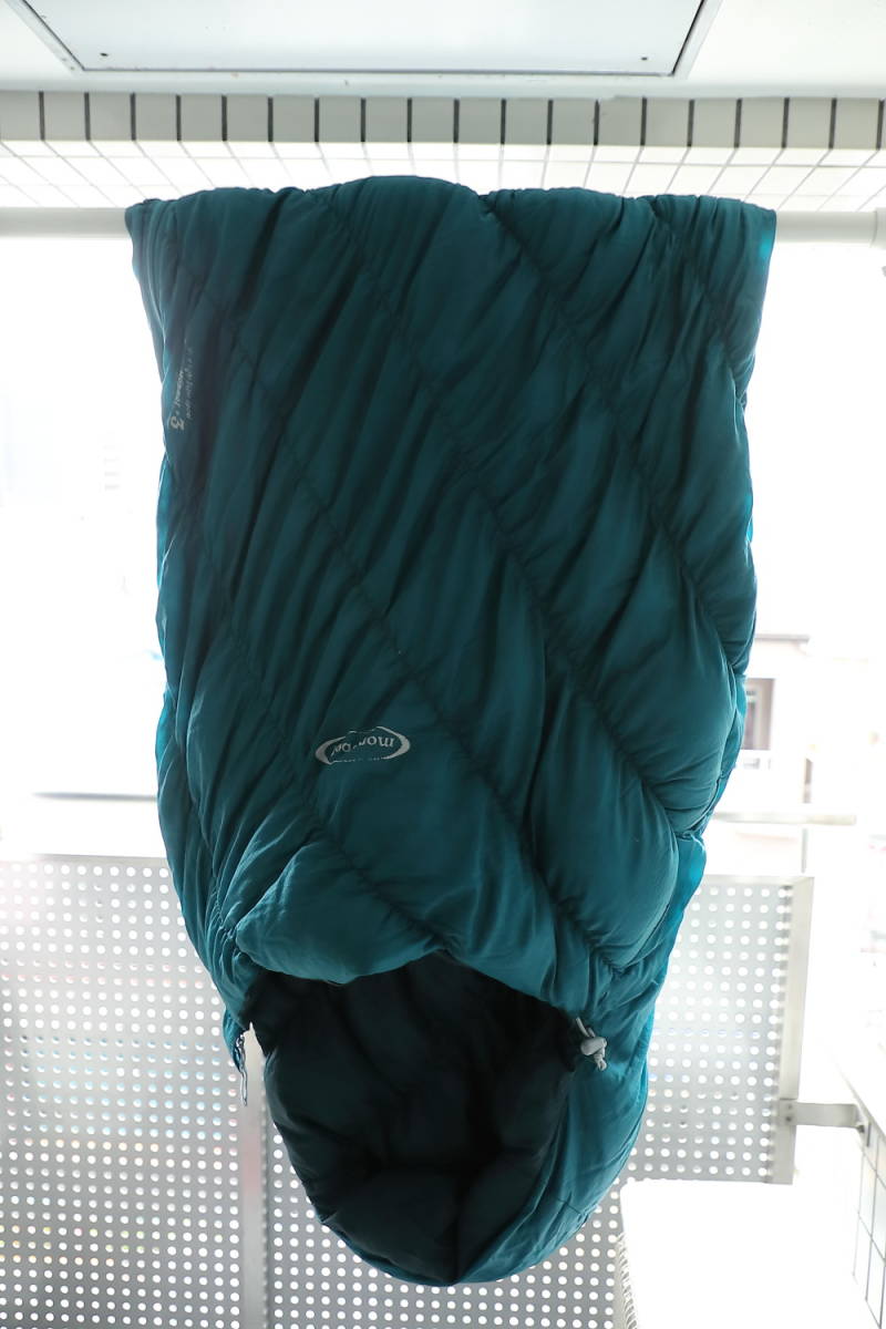 モンベル U.L.スーパースパイラルダウンハガー#3 Rジップ