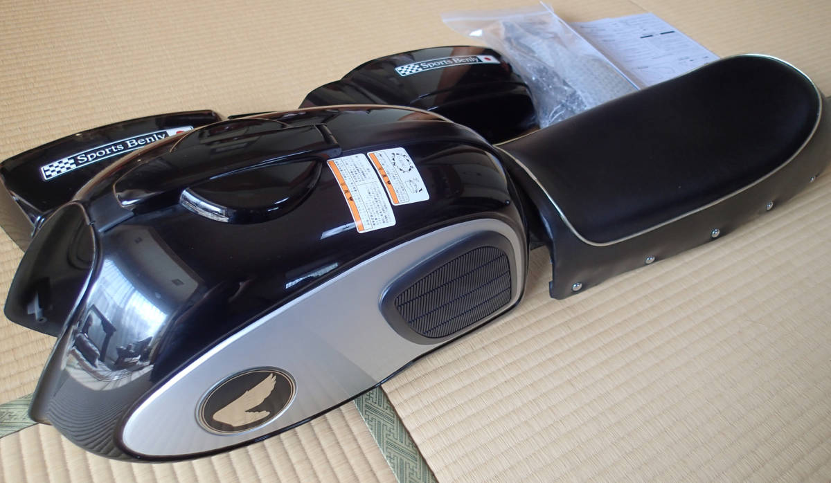 別売可　限定値下げ　ホンダ CD50 ベンリィ50 シート、キャリア CD90 ベンリィ ホンダ CD50 | 公式通販 HONDA シートとキャリア