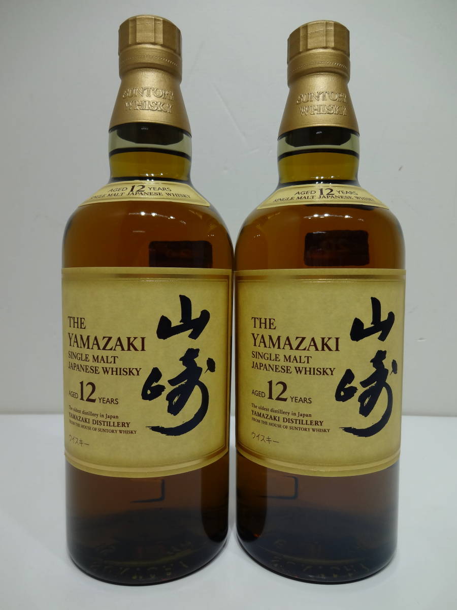 ☆SUNTORY サントリー 山崎12年 ジャパニーズシングルモルトウイスキー