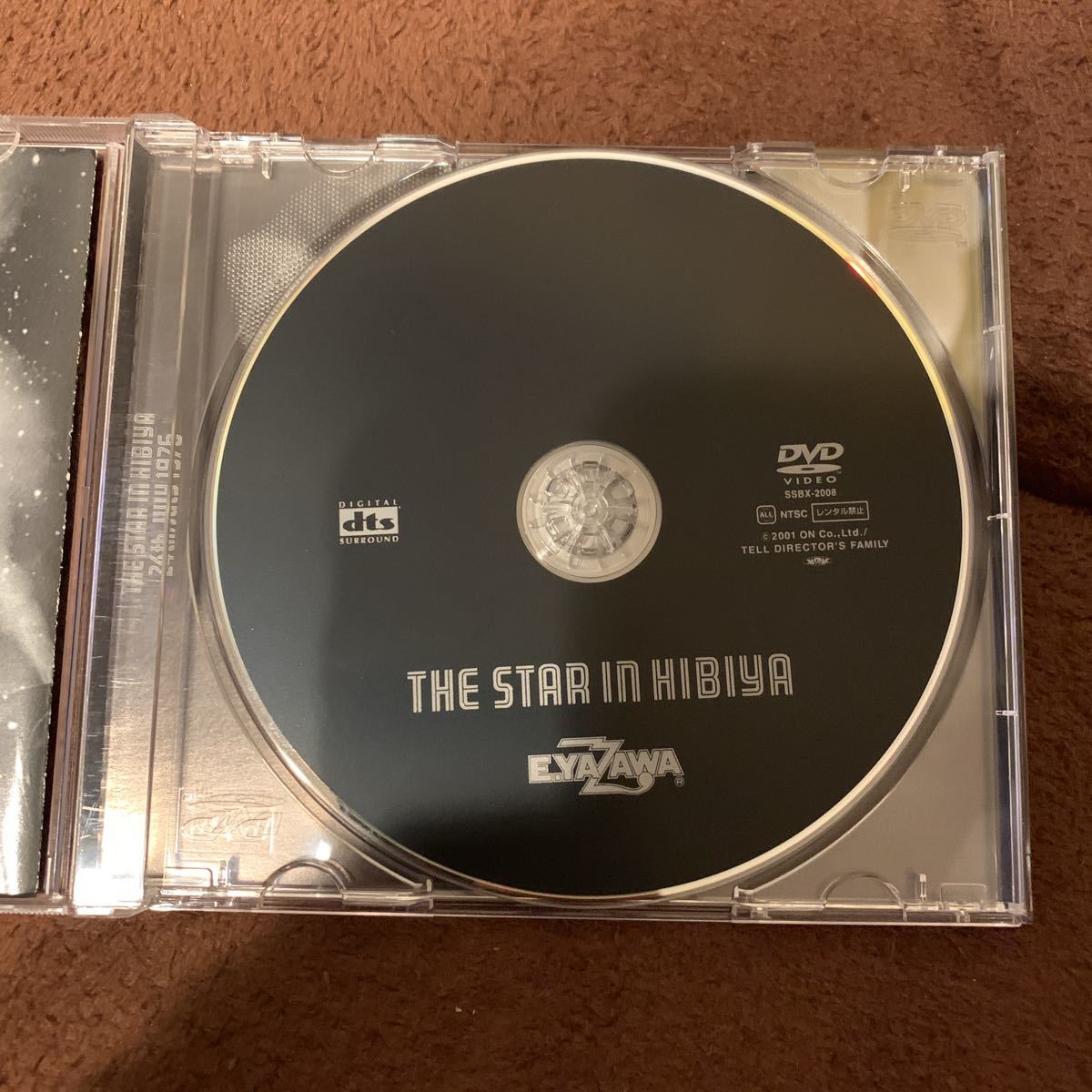 矢沢永吉 EIKICHI YAZAWA THE STAR IN HIBIYA 24th，JULY 1976 DVD IN