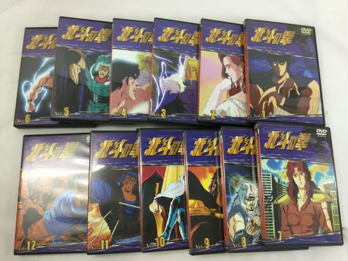 K-7506】TVシリーズ 北斗の拳 全26巻セット DVD【千円市場】 | SFTOX.COM