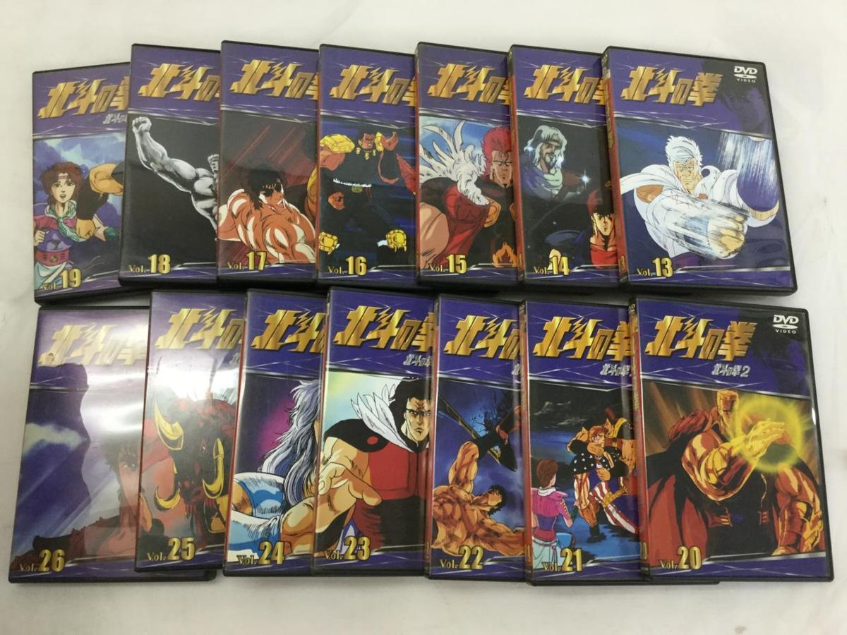 K-7506】TVシリーズ 北斗の拳 全26巻セット DVD【千円市場】 | SFTOX.COM