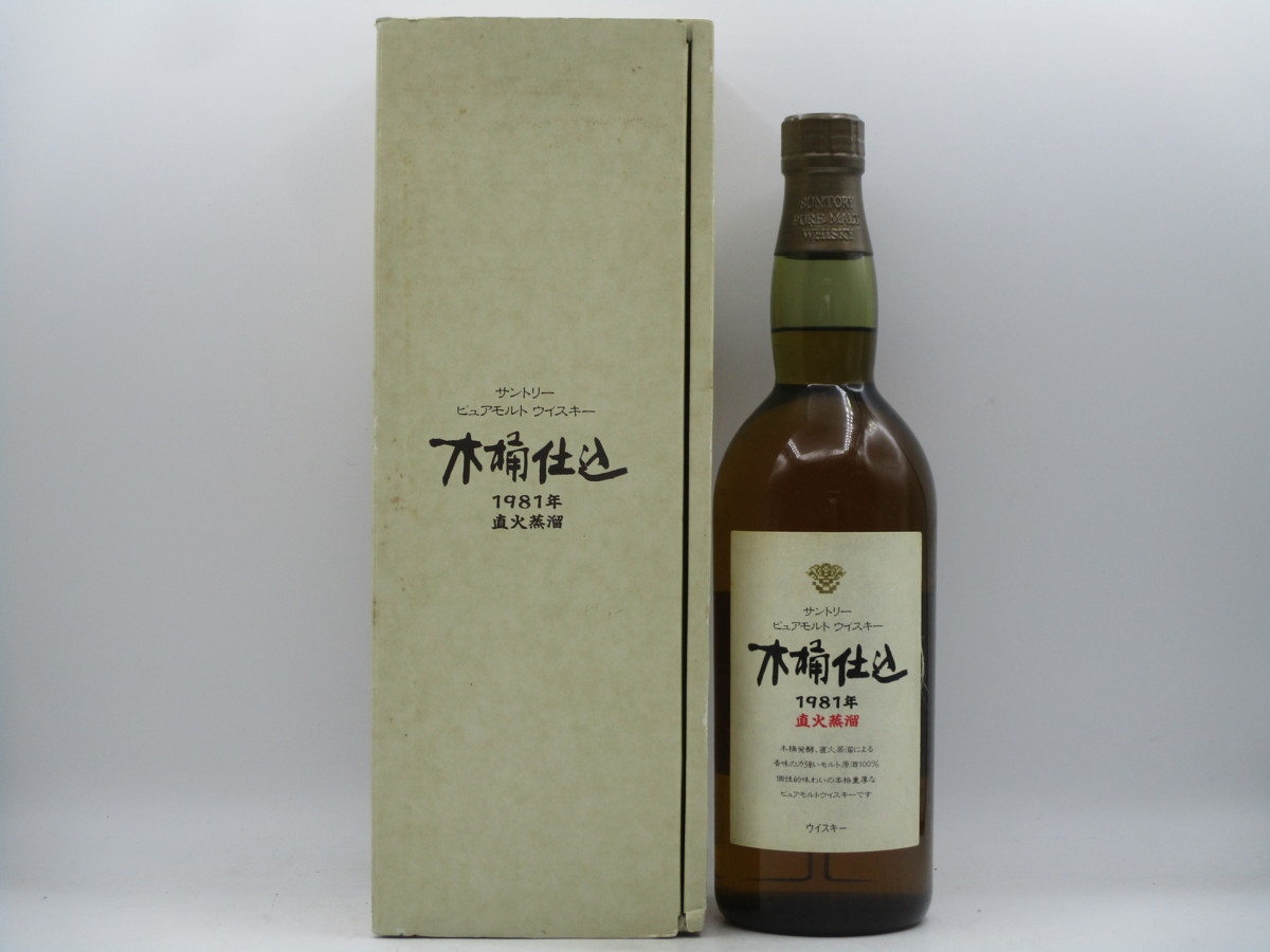 同梱OK商品】SUNTORY WHISY サントリー ピュアモルト ウイスキー 木桶
