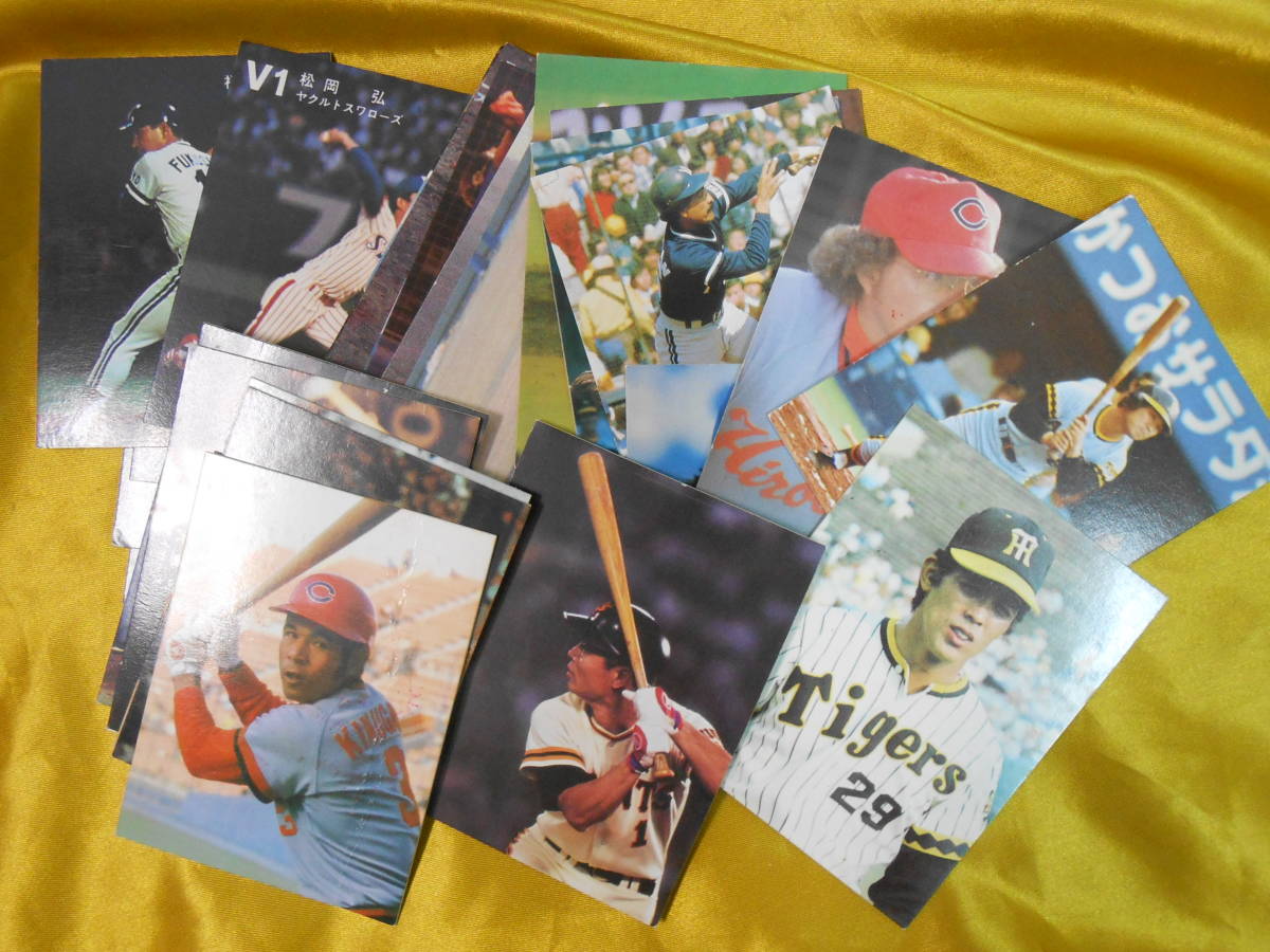 2026年最新Yahoo!オークション 「カルビープロ野球カードホームラン 