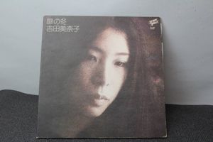 レコード帯のYahoo!オークション(旧ヤフオク!)の相場・価格を見る