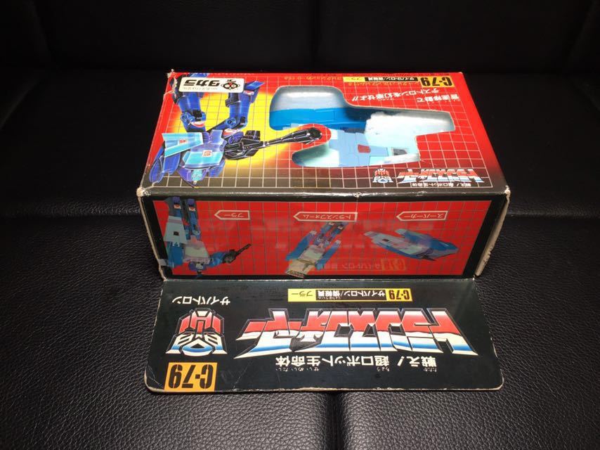 トランスフォーマー タカラ C-79 サイバトロン/情報員 ブラー