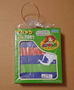ムシキング 未開封の値段と価格推移は？｜9件の売買データから