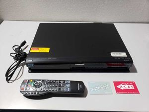 Panasonic TZ-BDW900J ブルーレイレコーダー TZ-BDW900JのYahoo!オークション(旧ヤフオク!)の相場・価格を見る