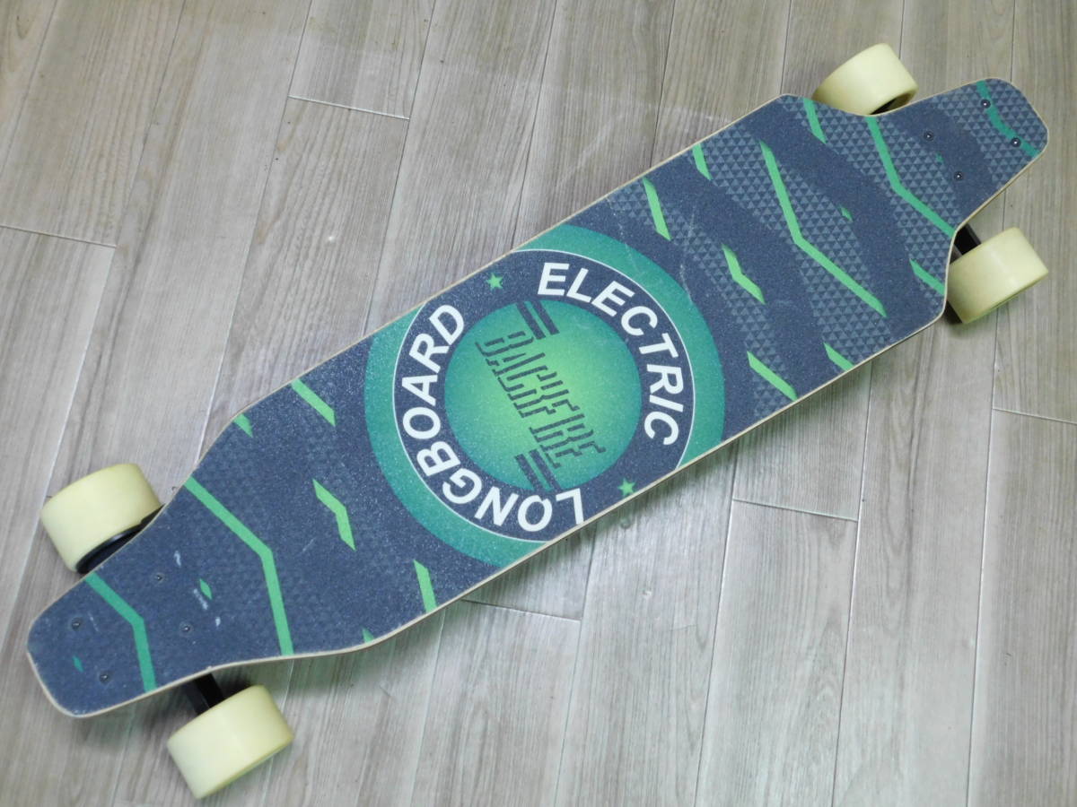 Backfire Electric Skateboard with - Remote Boards G2 Zealot Black 