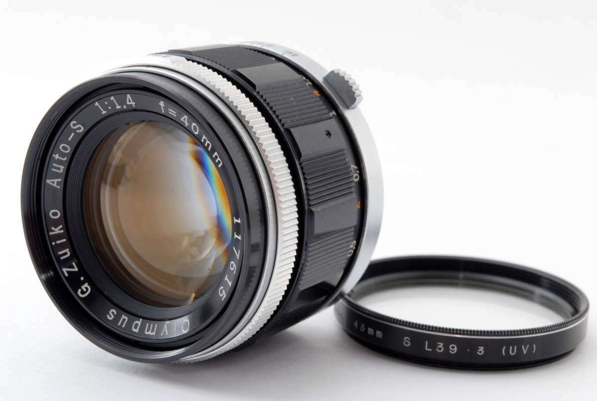 AF-S 50mm Nikon NIKKOR f⁄1.4G Lens | 単焦点レンズ F1.4G 美品 Auto