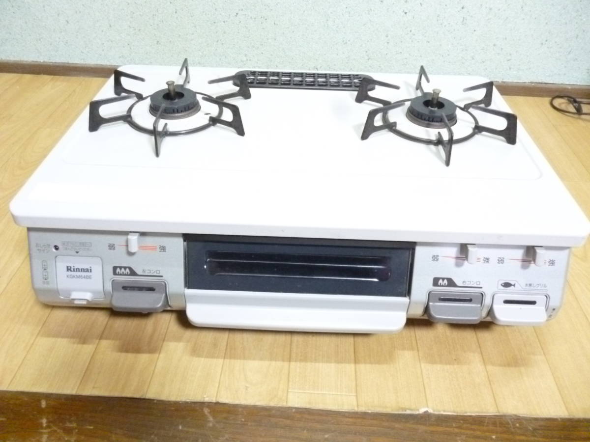 新作，HOT リンナイ LPガス用 ガスコンロ RT64JH-L 
