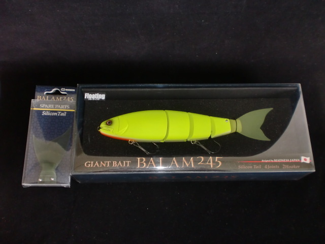 人気セール，定番人気 マドネス バラム245 オンドリャーチャート ＆ シリコンテール(ビッグベイト)｜売買されたオークション情報、yahooの商品情報をアーカイブ公開 - オークファン 淡水
