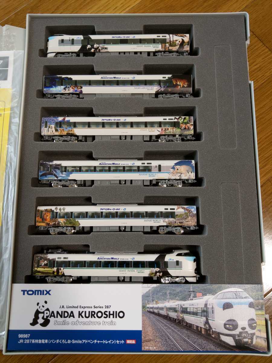 1円〜 動作確認済 TOMIX Nゲージ 98987 JR 287系 特急電車 パンダ