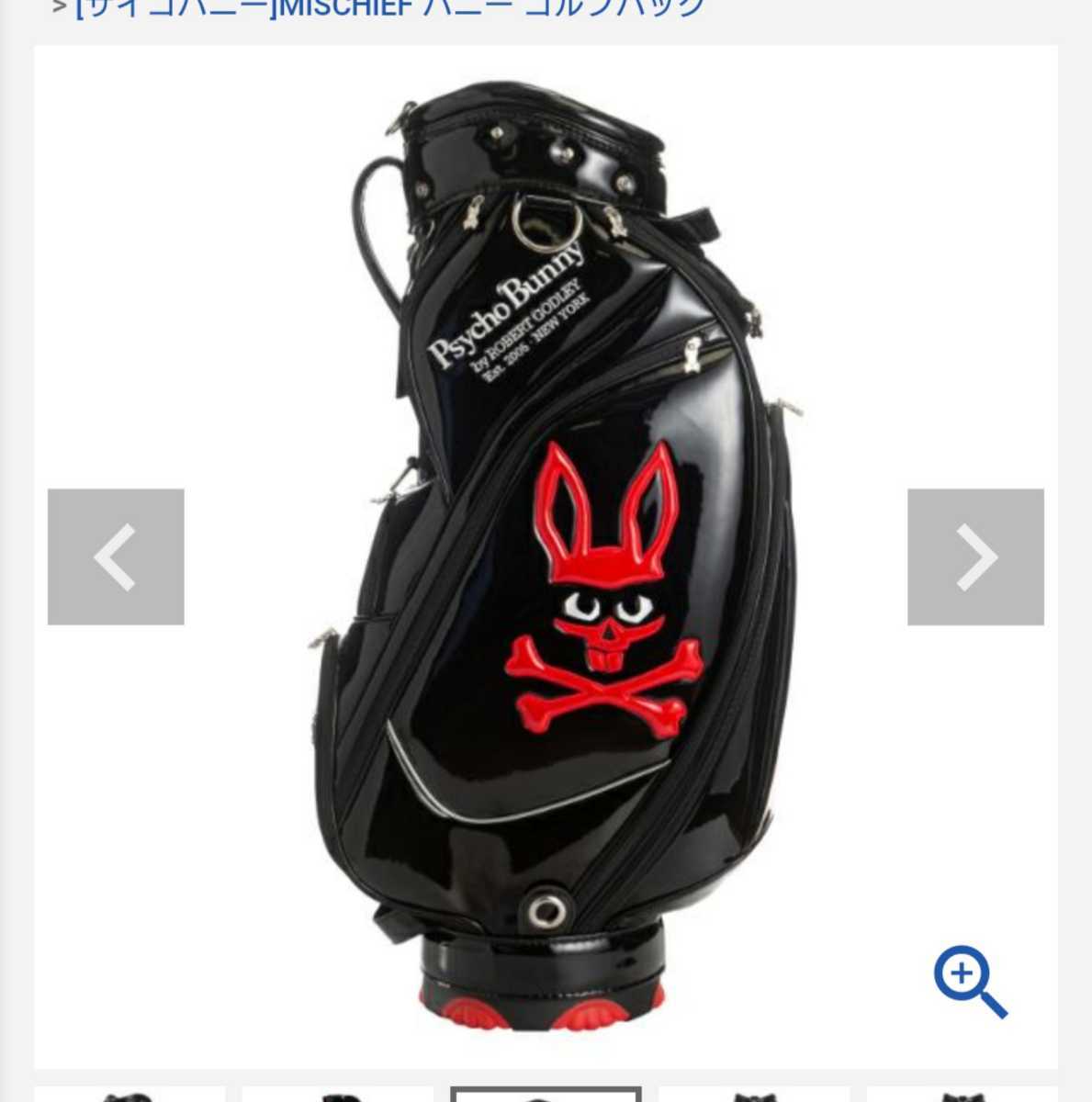 2020FW/Psycho_Bunny/サイコバニー/PBMG0FC6/MISCHIEF_BUNNY_GOLF_BAG/キャディバッグ/口枠5分割/_1