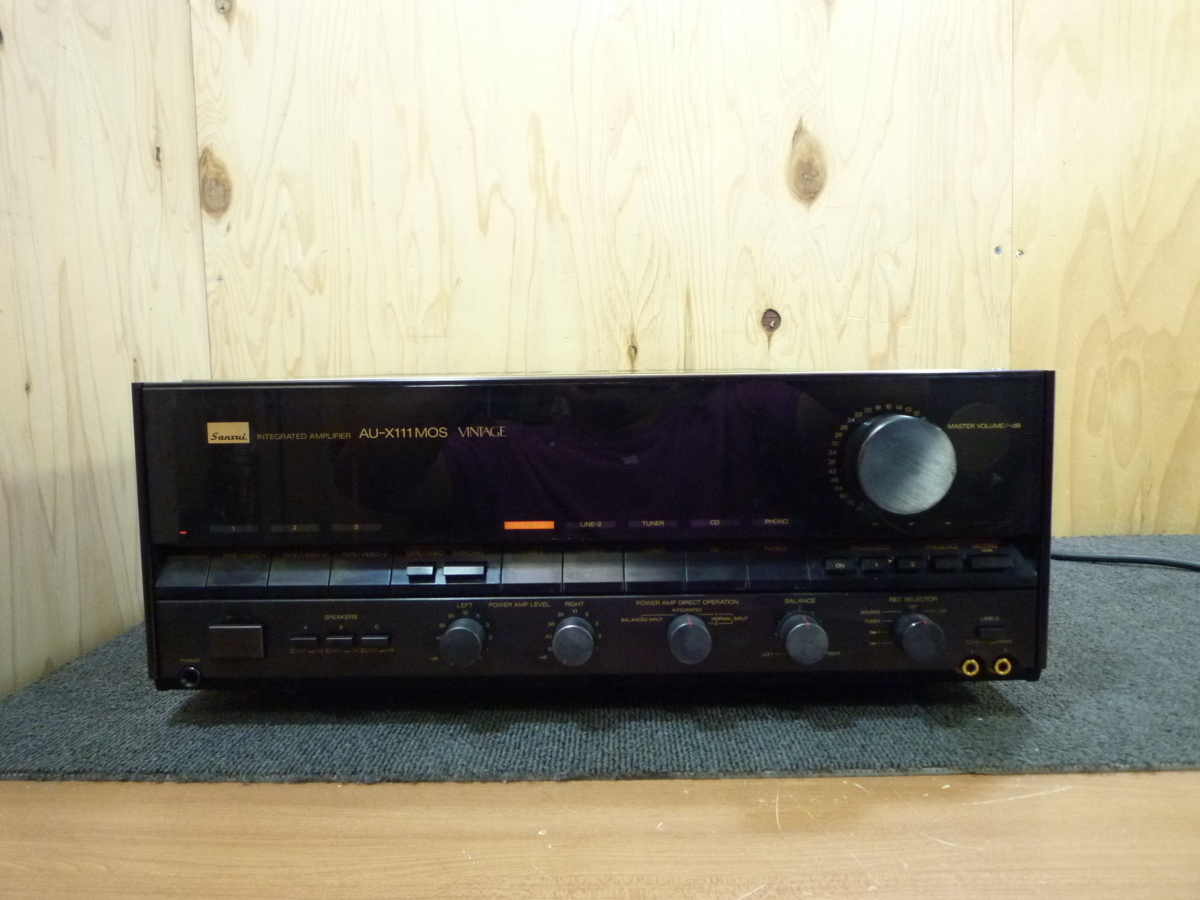 マランツ NR1710 Marantz AVアンプ「マランツNR1710」をレビュー。規格
