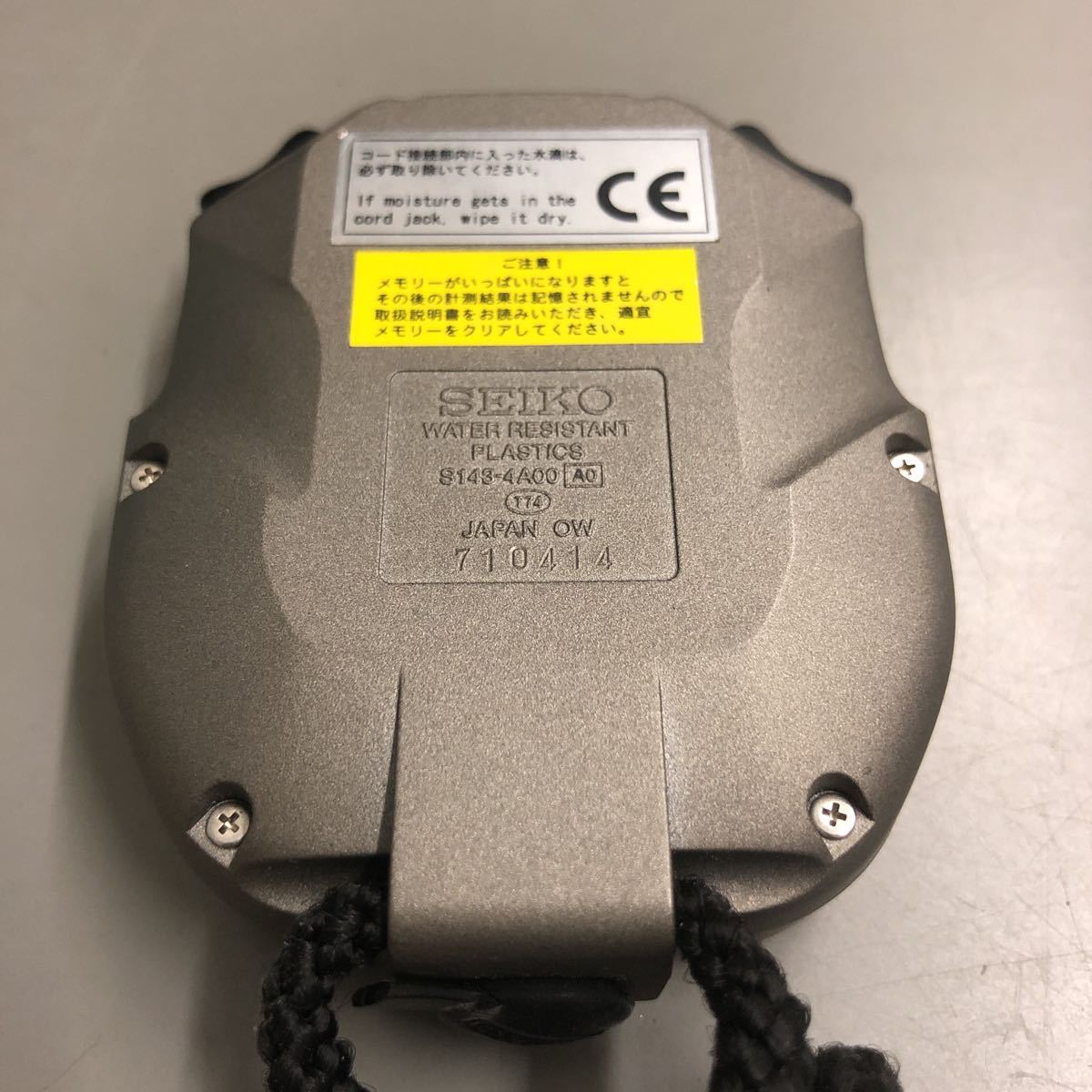 驚きの破格値，100%新品】 SEIKO セイコー ストップウォッチ 競技用