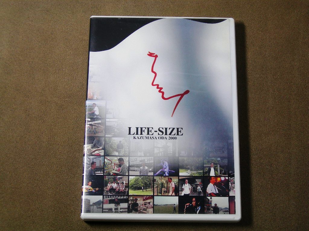 小田和正 LIFE-SIZE 2024 限定DVD 新品未開封【FC会員限定DVD】小田和正