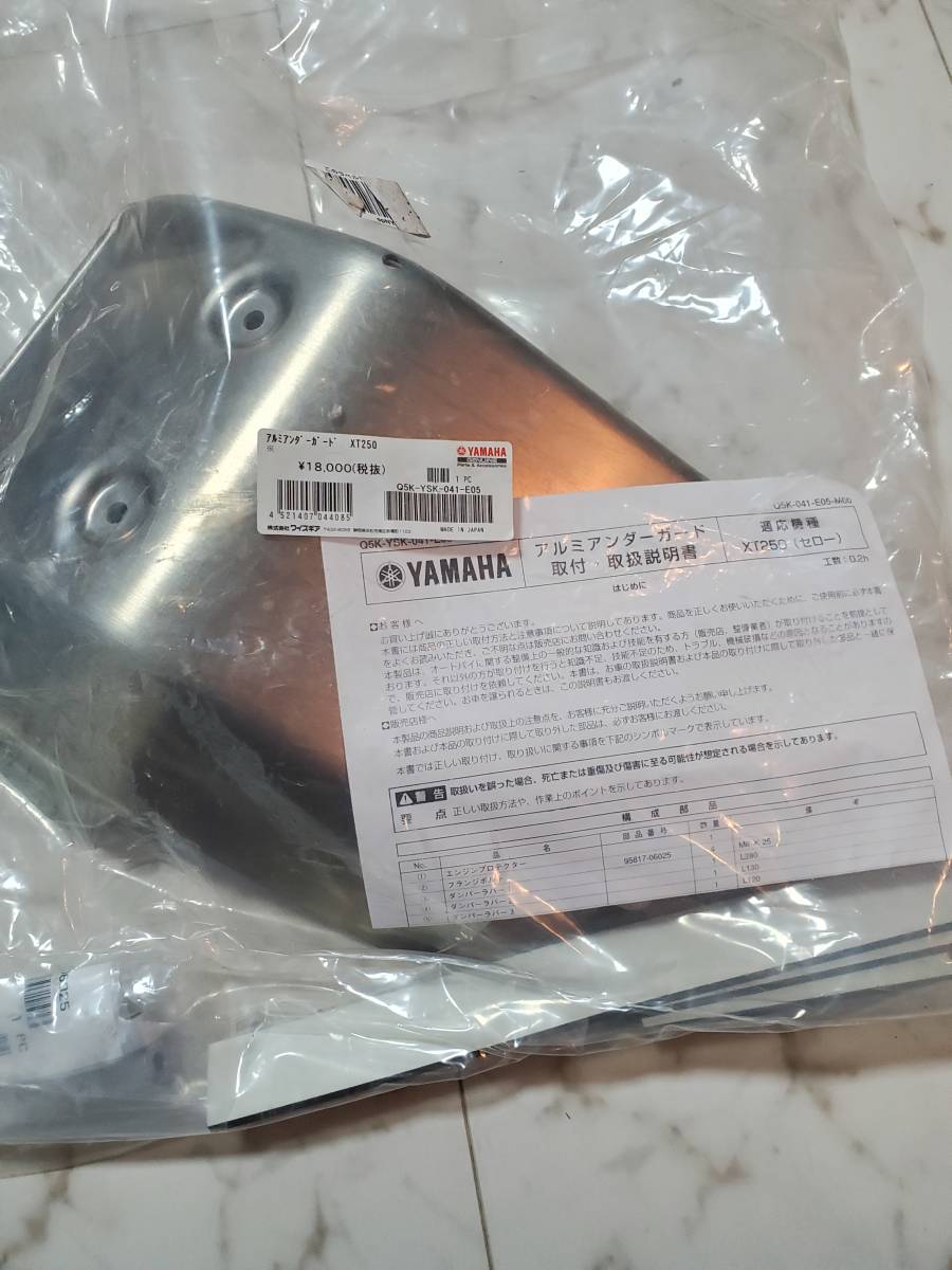 2026年最新Yahoo!オークション | ESOTERIC -esoteric エソテリック sacdの中古品 Yahoo!オークション 新品未開封希少品 (9枚組BOX) エソテ - 中古ESOTERIC エソテリック：日本のハイエンドオーディオ 製品トップ SA-60コード21-07555 3作品を