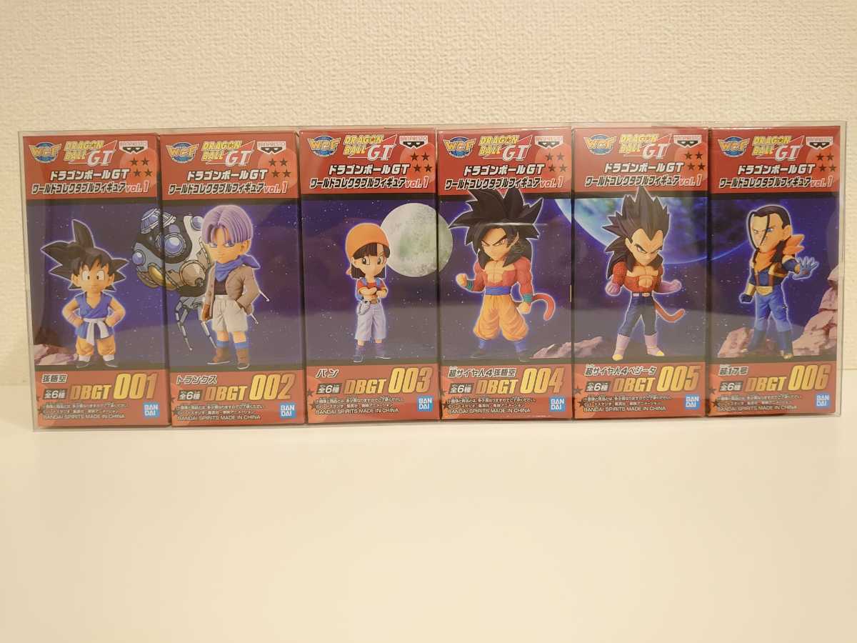 コンプリート「ドラゴンボールGT」 @ドラゴンボールGT ワールド
