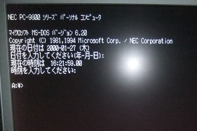 98ノート／エプソン98互換ノート用2.5インチHDDパック - 2.5インチ 2026年最新Yahoo!オークション PC -pc98 hddの中古品・新品・未使用品一覧 Yahoo!オークション Hotline! AKIBA PC-98ノート SX(PC-9801NS)」 NECの第2世代98ノート「PC-9801NOTE &frasl; 保証付・送料185円～NEC製 hdd(PC-98)の中古品・新品・未