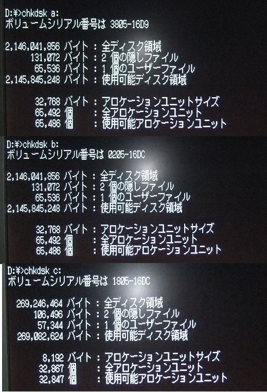98ノート／エプソン98互換ノート用2.5インチHDDパック - 2.5インチ 2026年最新Yahoo!オークション PC -pc98 hddの中古品・新品・未使用品一覧 Yahoo!オークション Hotline! AKIBA PC-98ノート SX(PC-9801NS)」 NECの第2世代98ノート「PC-9801NOTE &frasl; 保証付・送料185円～NEC製 hdd(PC-98)の中古品・新品・未