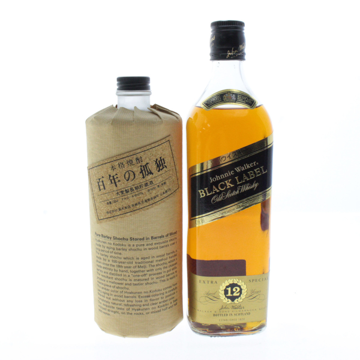 □ 酒 ジョニーウォーカー BLACK LABEL 12年 百年の孤独 2本セット □ 酒 ジョニーウォーカー BLACK LABEL 12年 百年の孤独 2本セット