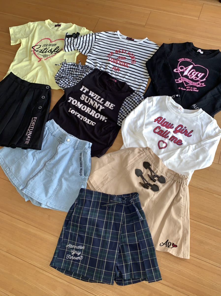専用　ラブトキシック　ピンクラテ　ALGY　新品　おまとめ 女の子 まとめ売り 11点 アルジー ラブトキシック ピンクラテ 子供服